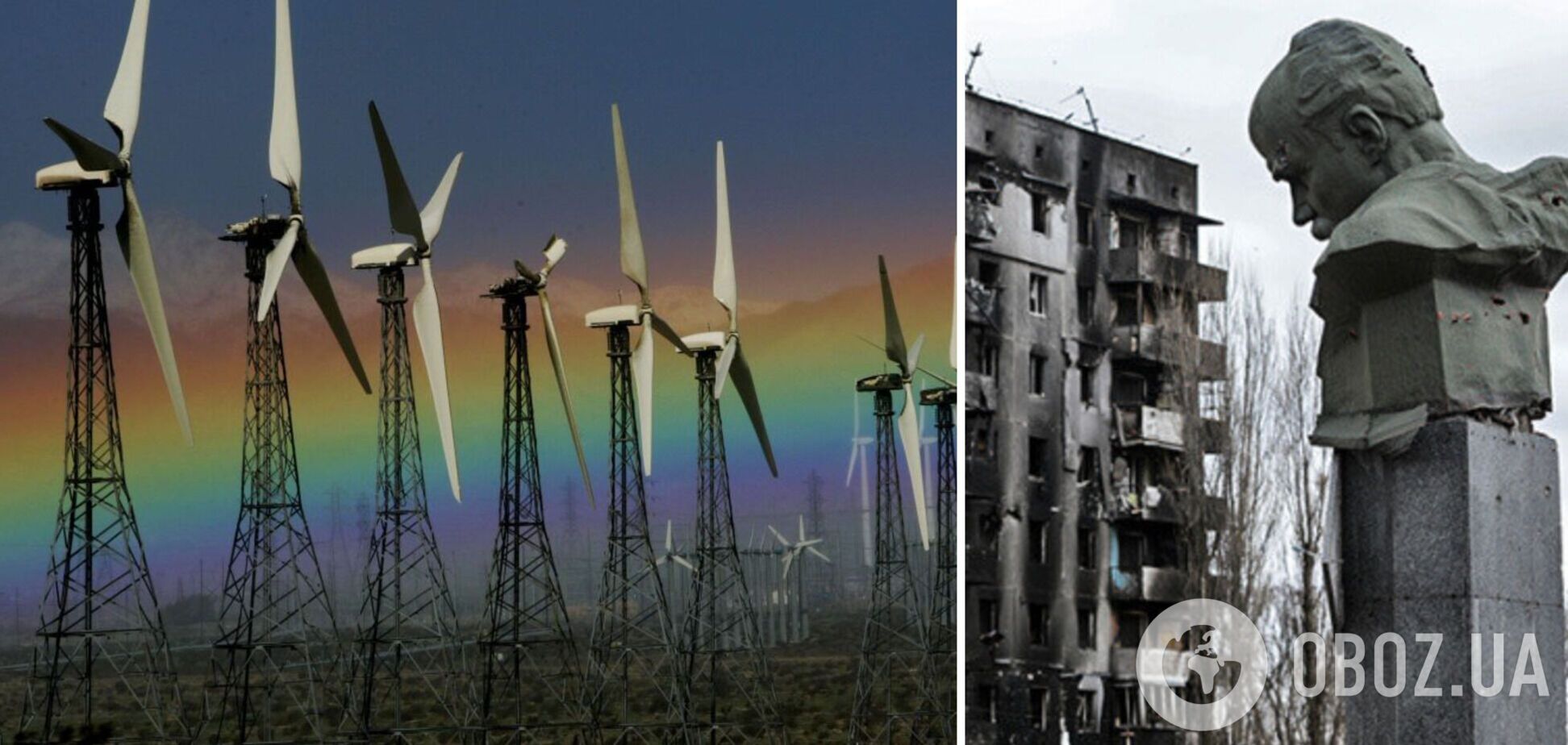 Отмена 'зеленого' тарифа поставит под угрозу послевоенное восстановление Украины, – инвесторы