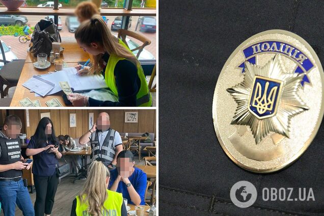 Злоумышленницу задержали во время получения денег