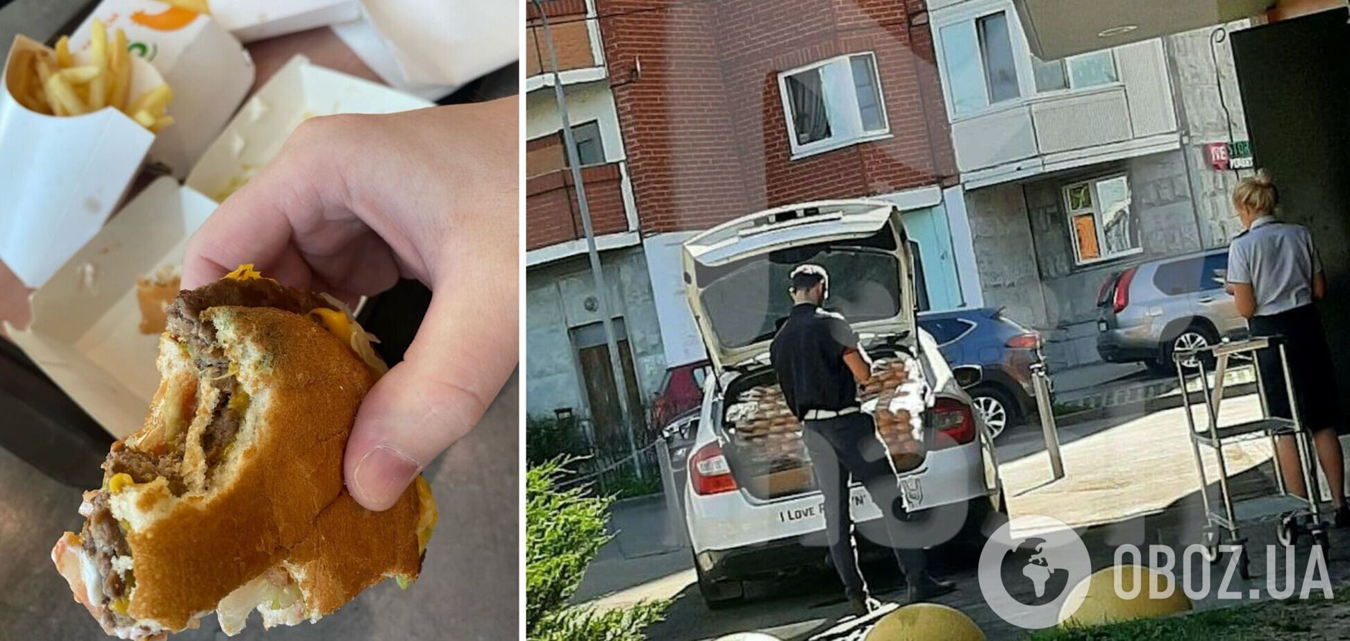 Сеть 'Вкусно – и точка' угодила в новый скандал