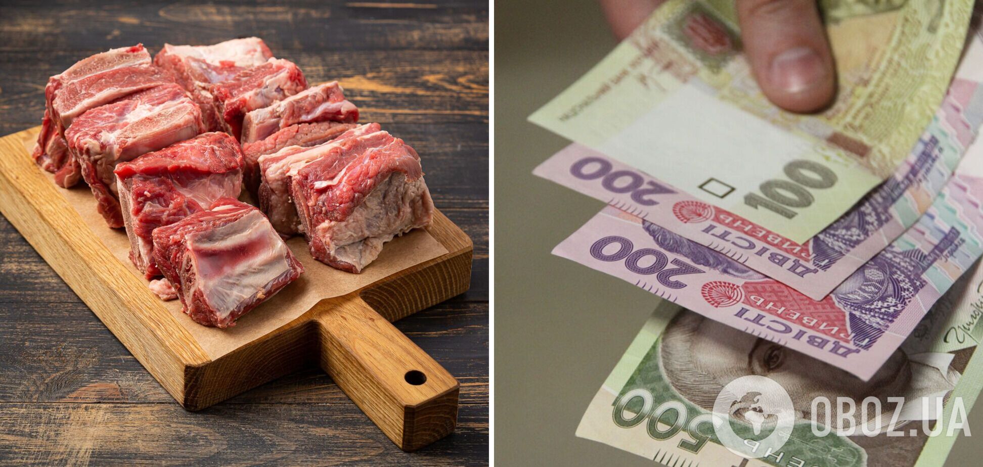 В Украине изменились цены на мясо