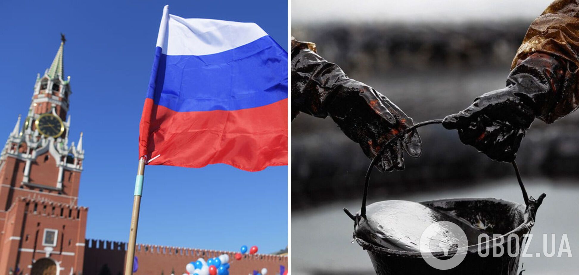 В мире начал формироваться 'теневой флот' для перевозки российской нефти