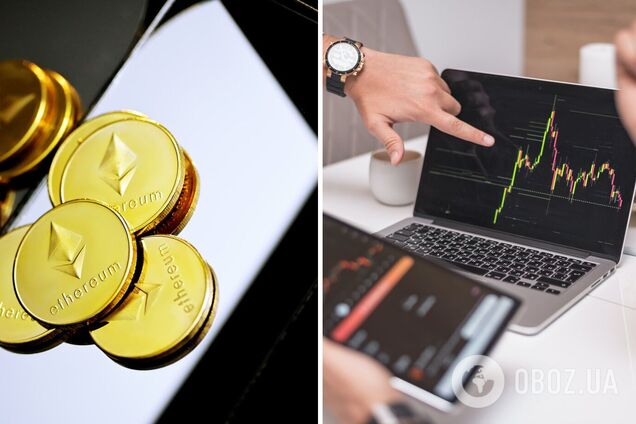 Вартість Ethereum зросла до максимуму з 9 червня