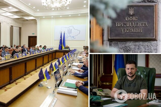 В ОП обговорюють кадрові зміни