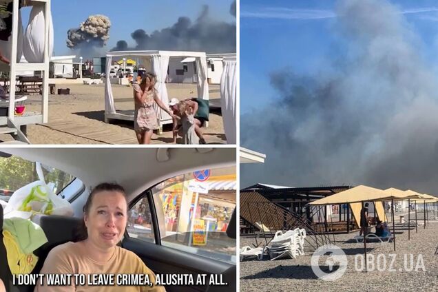 Взрывы в оккупированном украинском Крыму