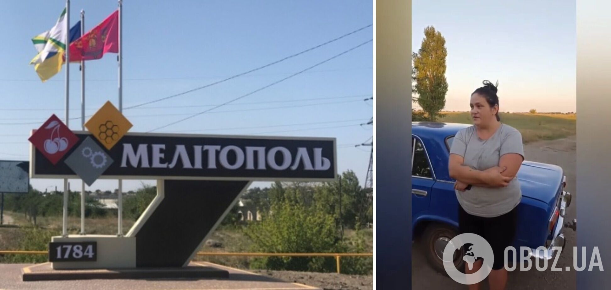 Вывезли в поле и заставили петь гимн РФ: коллаборанты поиздевались над жительницей Мелитополя. Видео