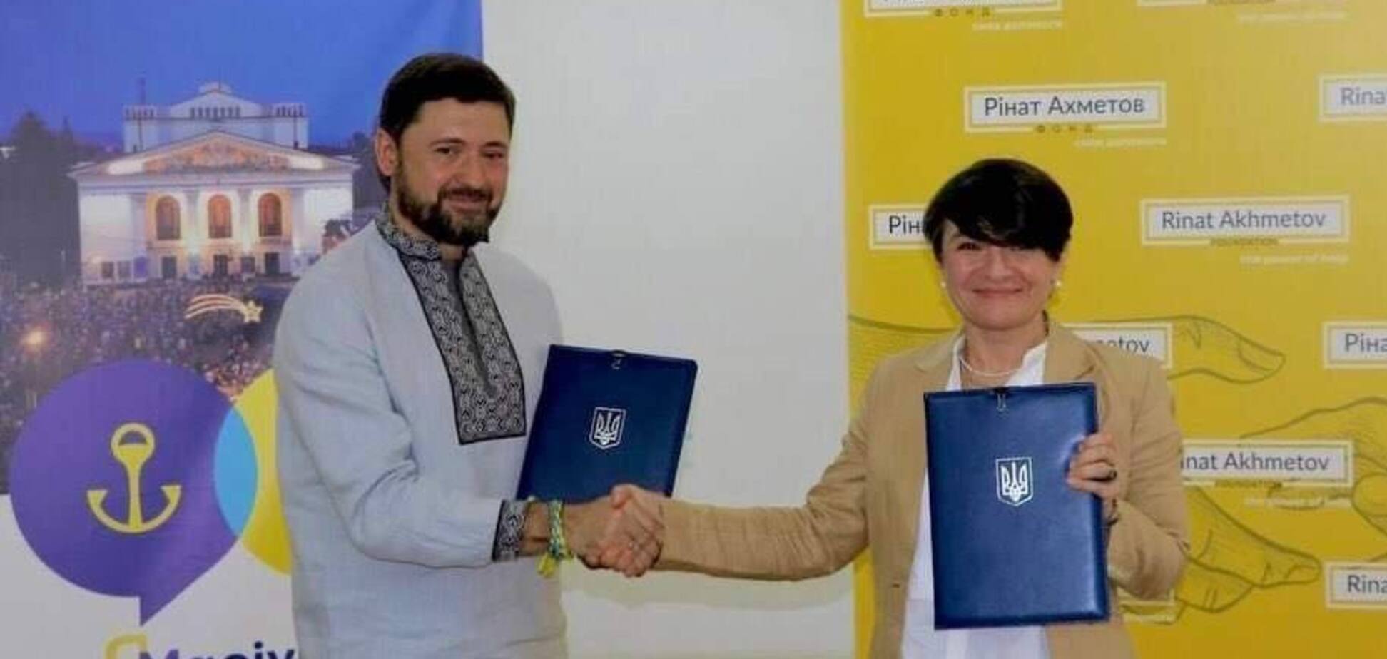 Фонд Рината Ахметова начал работу с центрами 'Я - Мариуполь': какую помощь можно получить