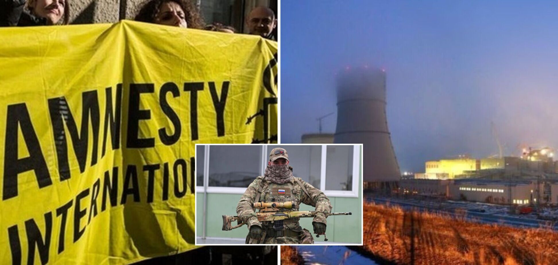 Росія використовує ЗАЕС як військову базу: в Amnesty International побачили загрозу в діях окупантів для мирних жителів