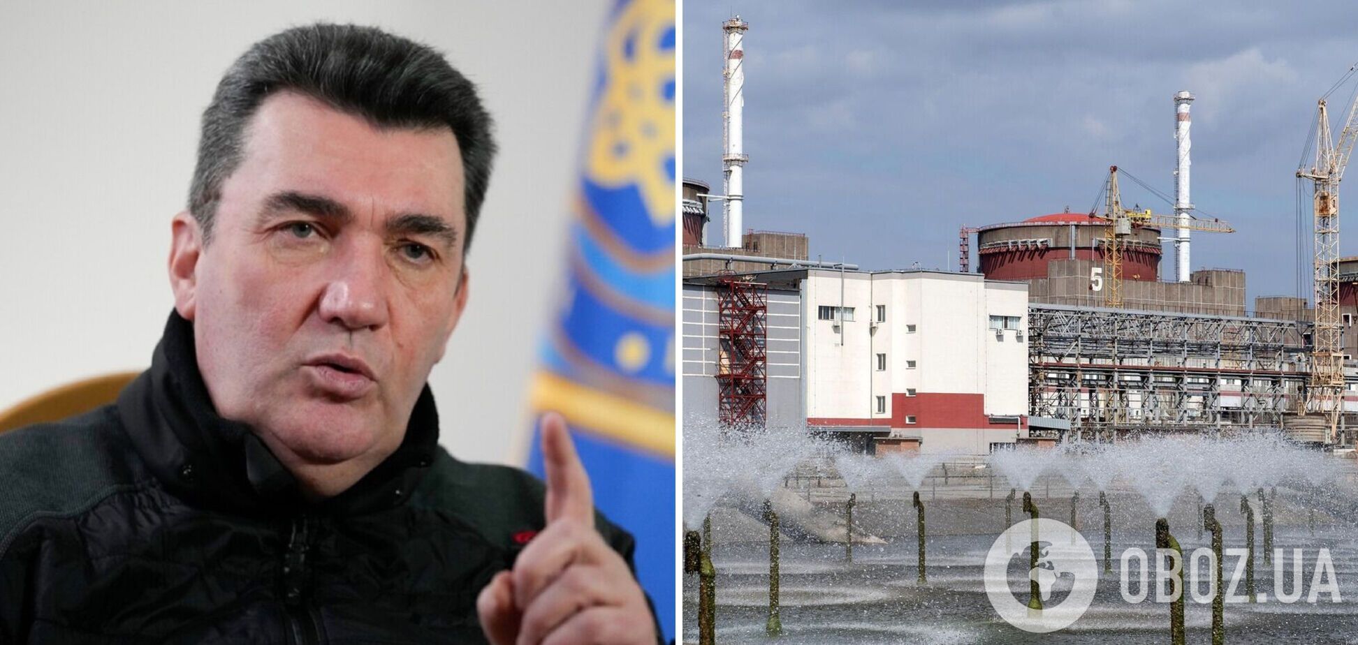 Данилов высказался о ситуации на ЗАЭС