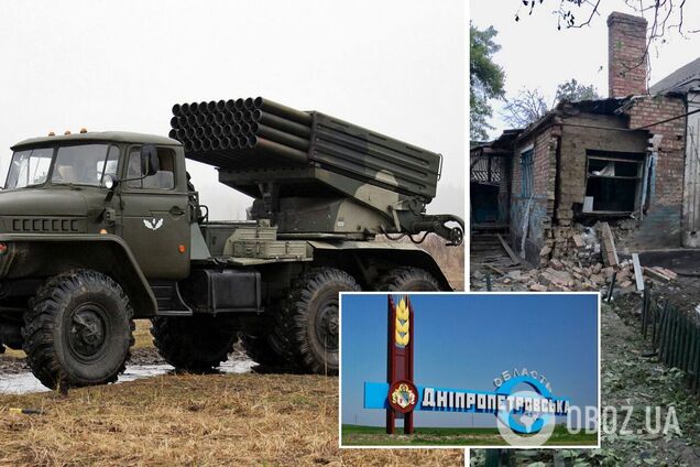 Ситуация в Днепропетровской области