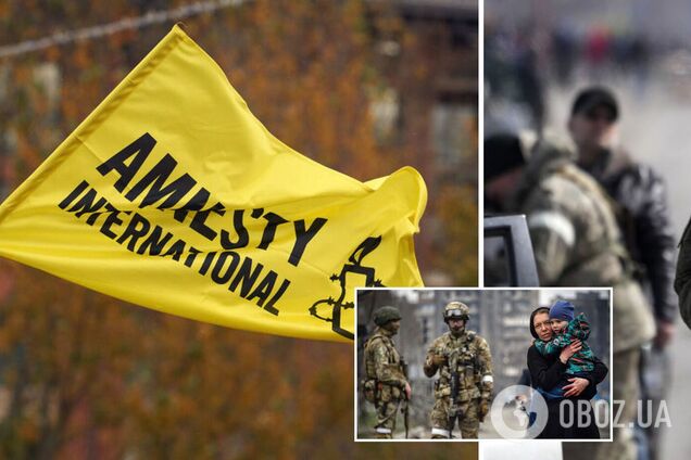 В Amnesty International отвергают обвинения в сборе показаний в 'фильтрационных лагерях' РФ – заявление