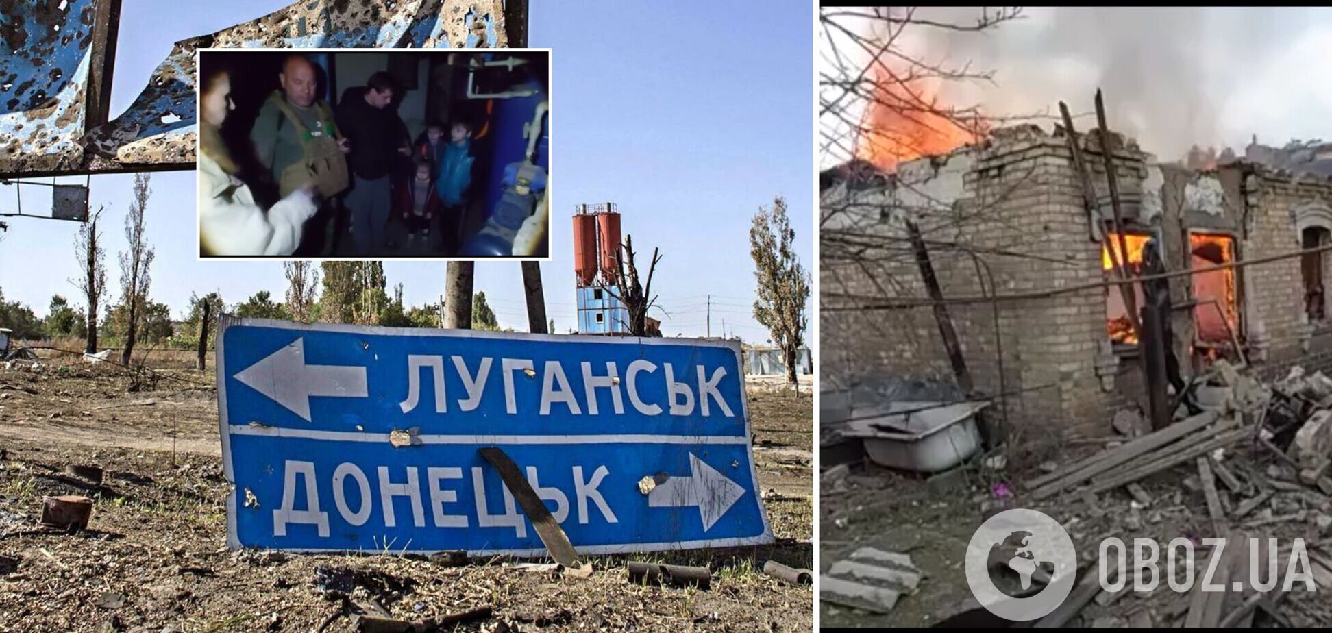 Все селище охоплене вогнем: українські військові показали жахливі кадри евакуації цивільних з Донбасу. Відео