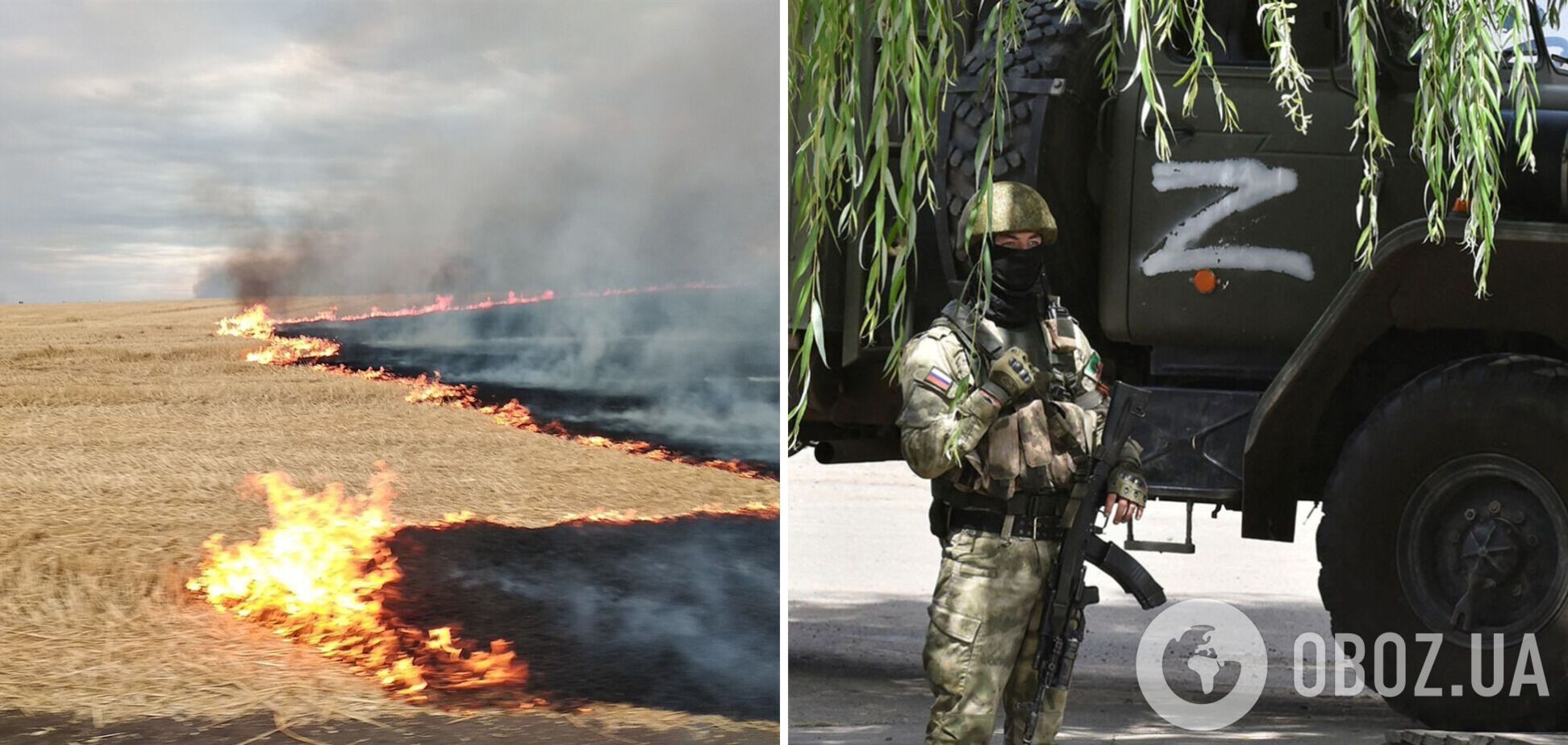 Війська Росії 10 разів обстріляли Сумщину: знищили поле пшениці та пошкодили будинки