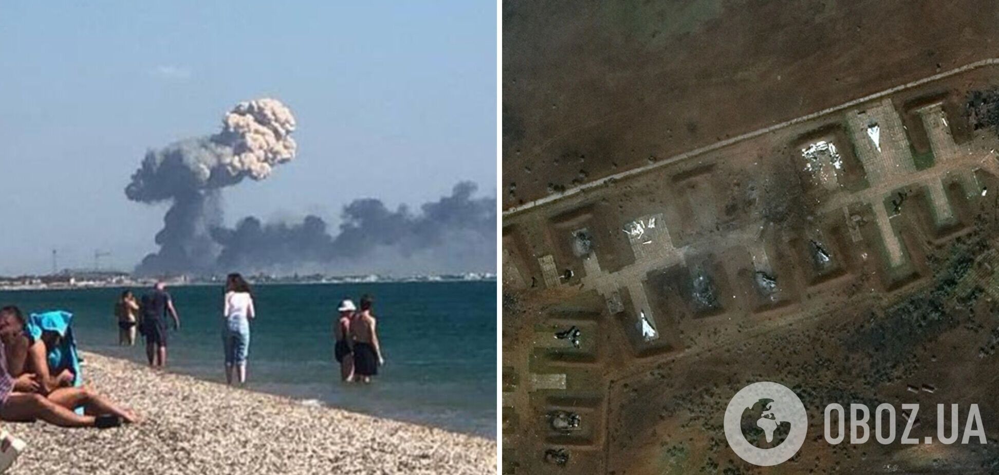Вибухи на аеродромі в Криму значно ослабили можливості морської авіації РФ – розвідка Британії