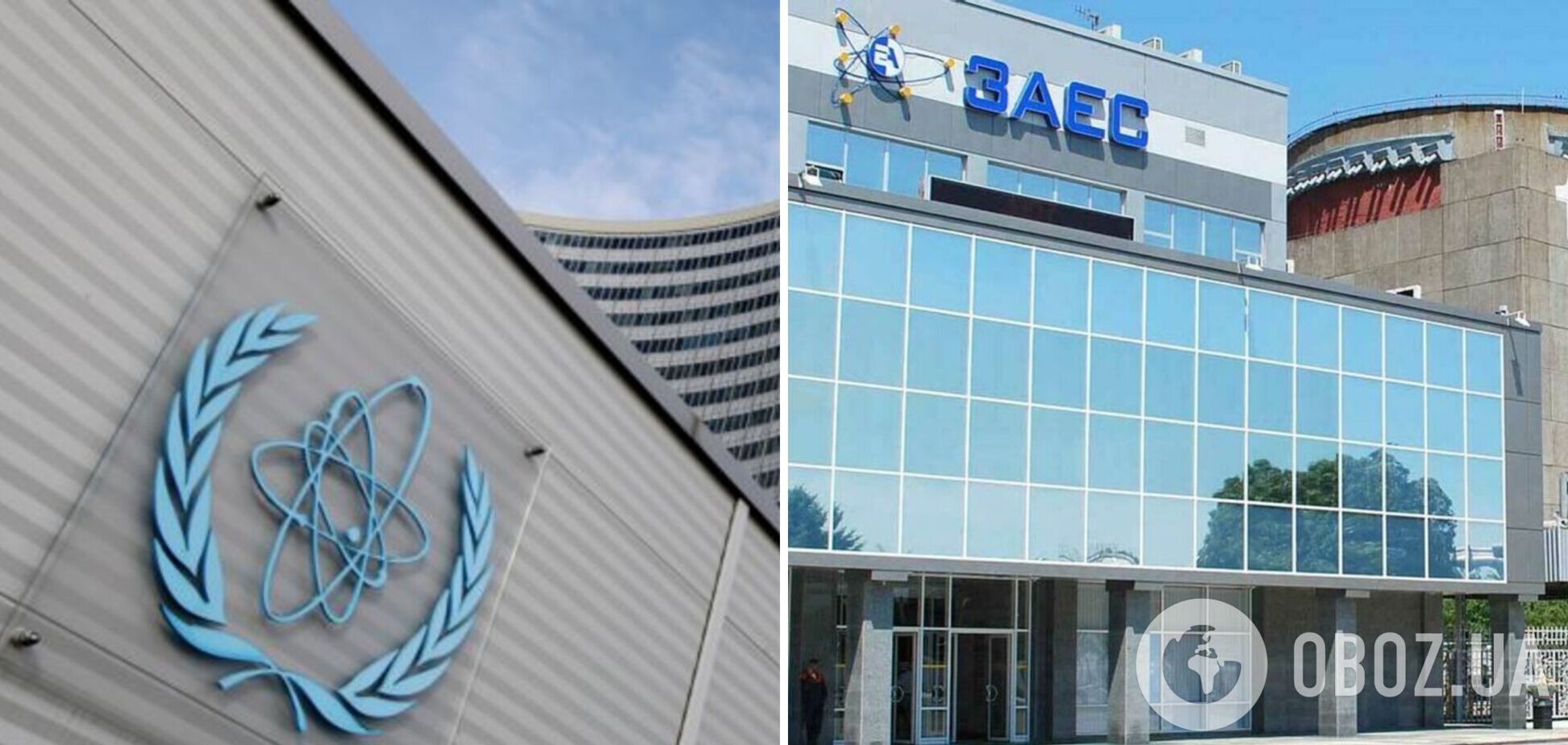 Украина требует от РФ вывести войска из Запорожской АЭС: озвучены условия для допуска МАГАТЭ