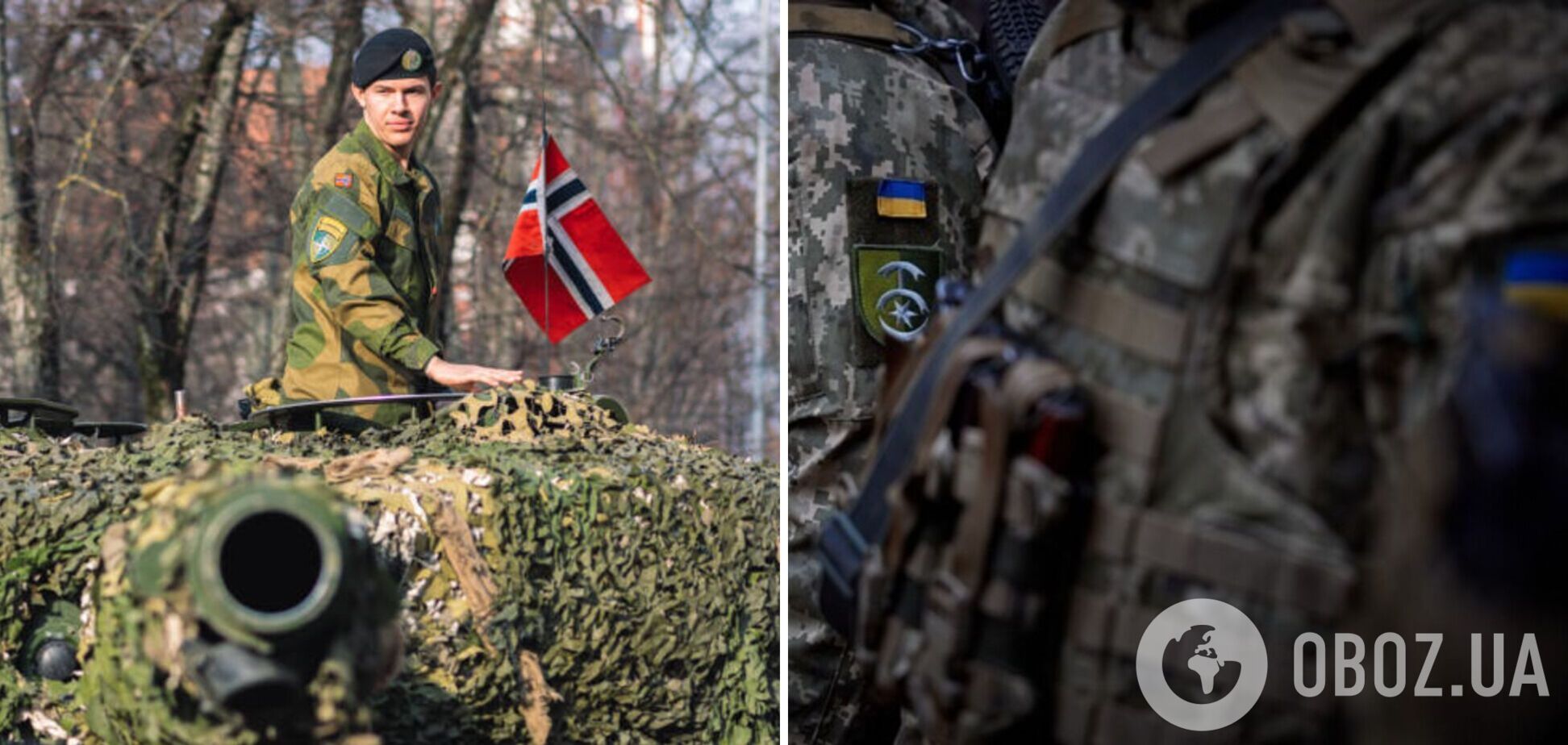 Норвезькі інструктори приєднаються до навчання українських військових