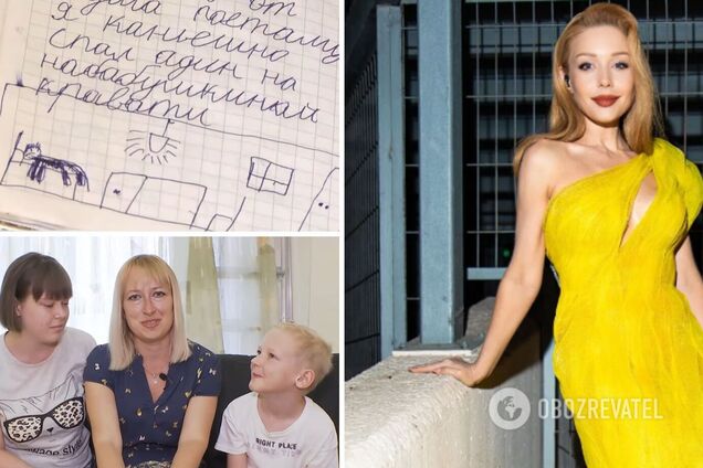 Тина Кароль подарила квартиру 9-летнему мальчику из Мариуполя, который вел дневник под обстрелами