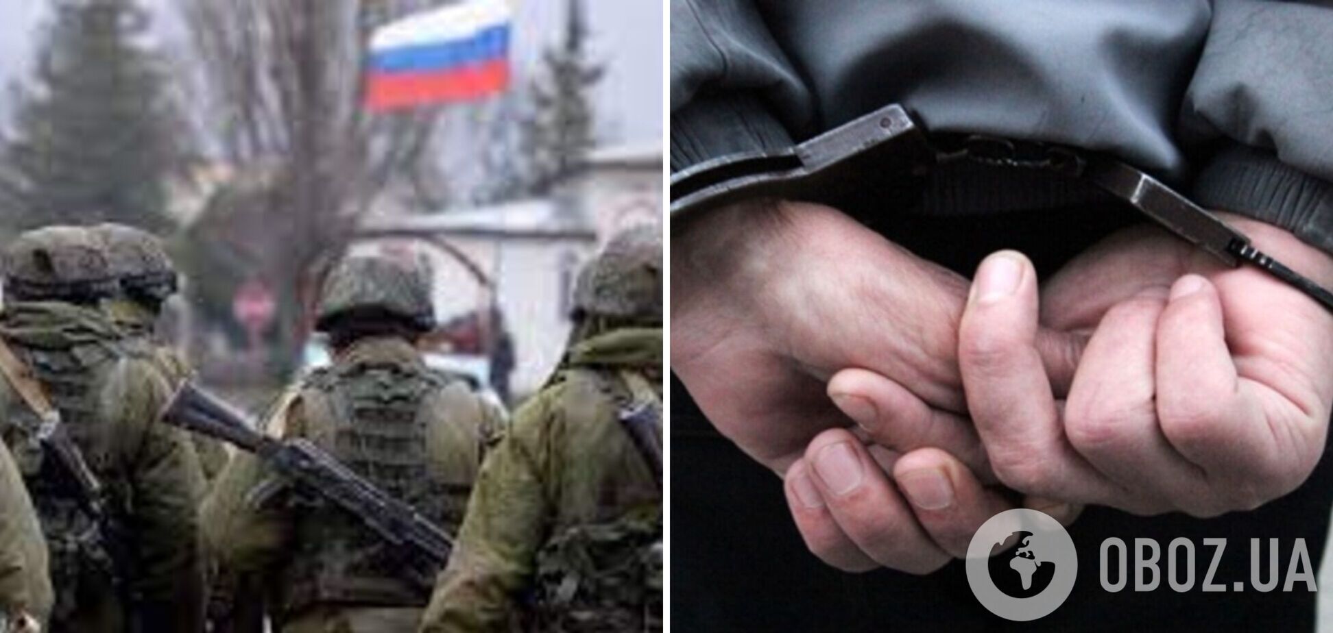 Окупанти у Херсоні провели серію нічних обшуків та затримань