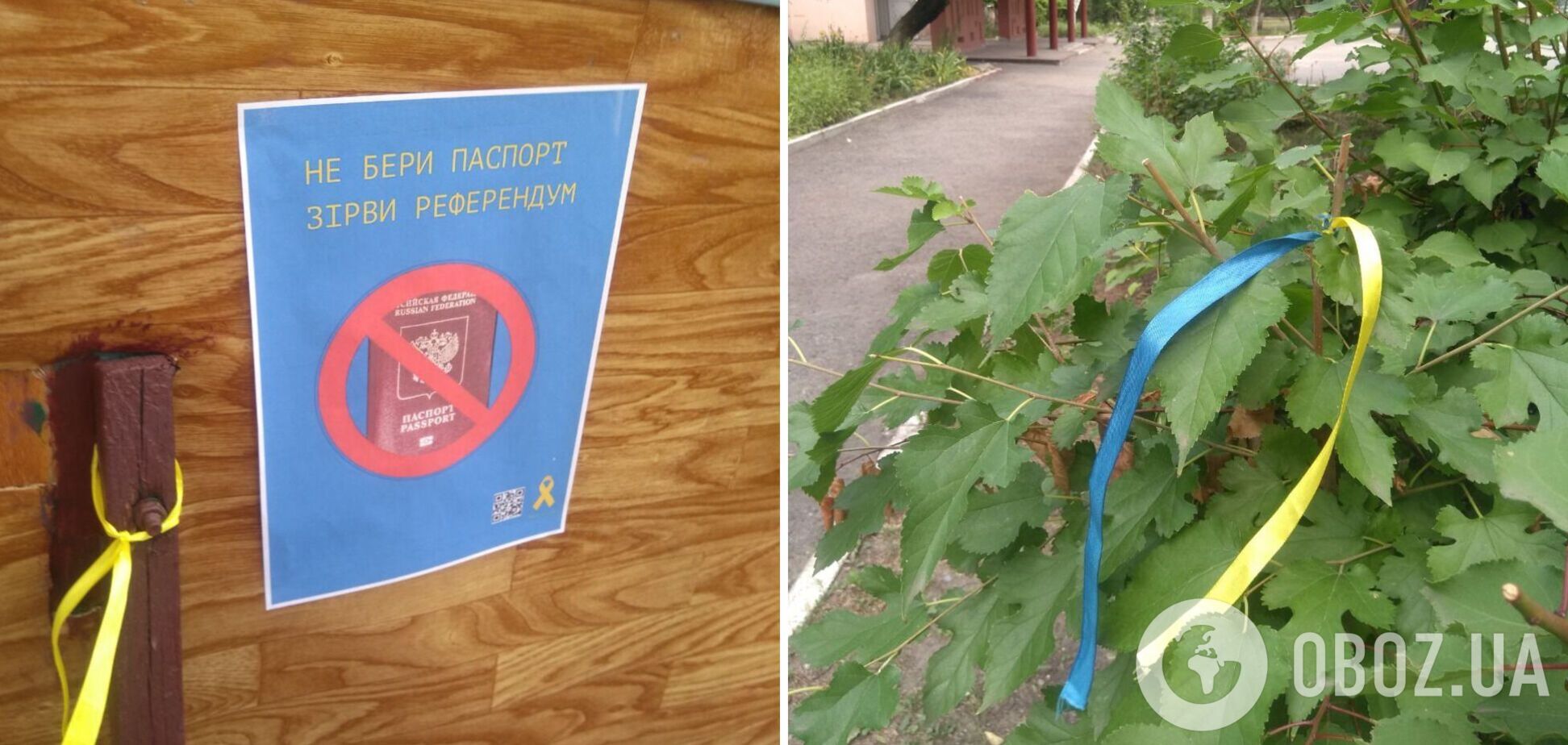 'Луганщина – это Украина': на оккупированных территориях устроили смелую акцию. Фото