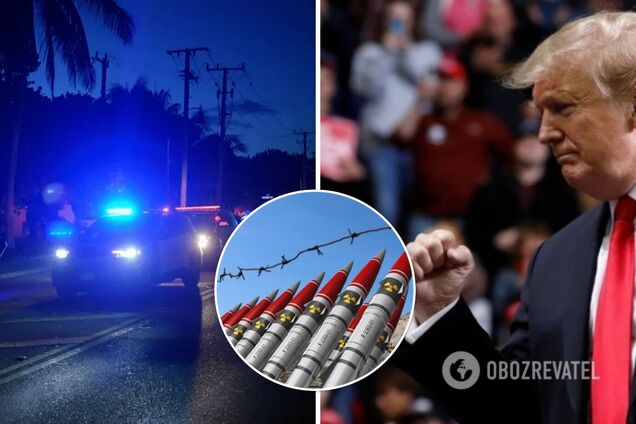 Связано с ядерным оружием: стало известно, какие документы ФБР искало у Трампа