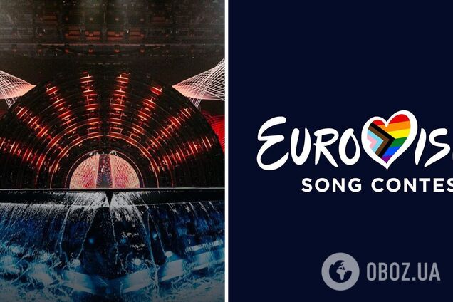 Де відбудеться Євробачення-2023: стали відомі сім міст-претендентів