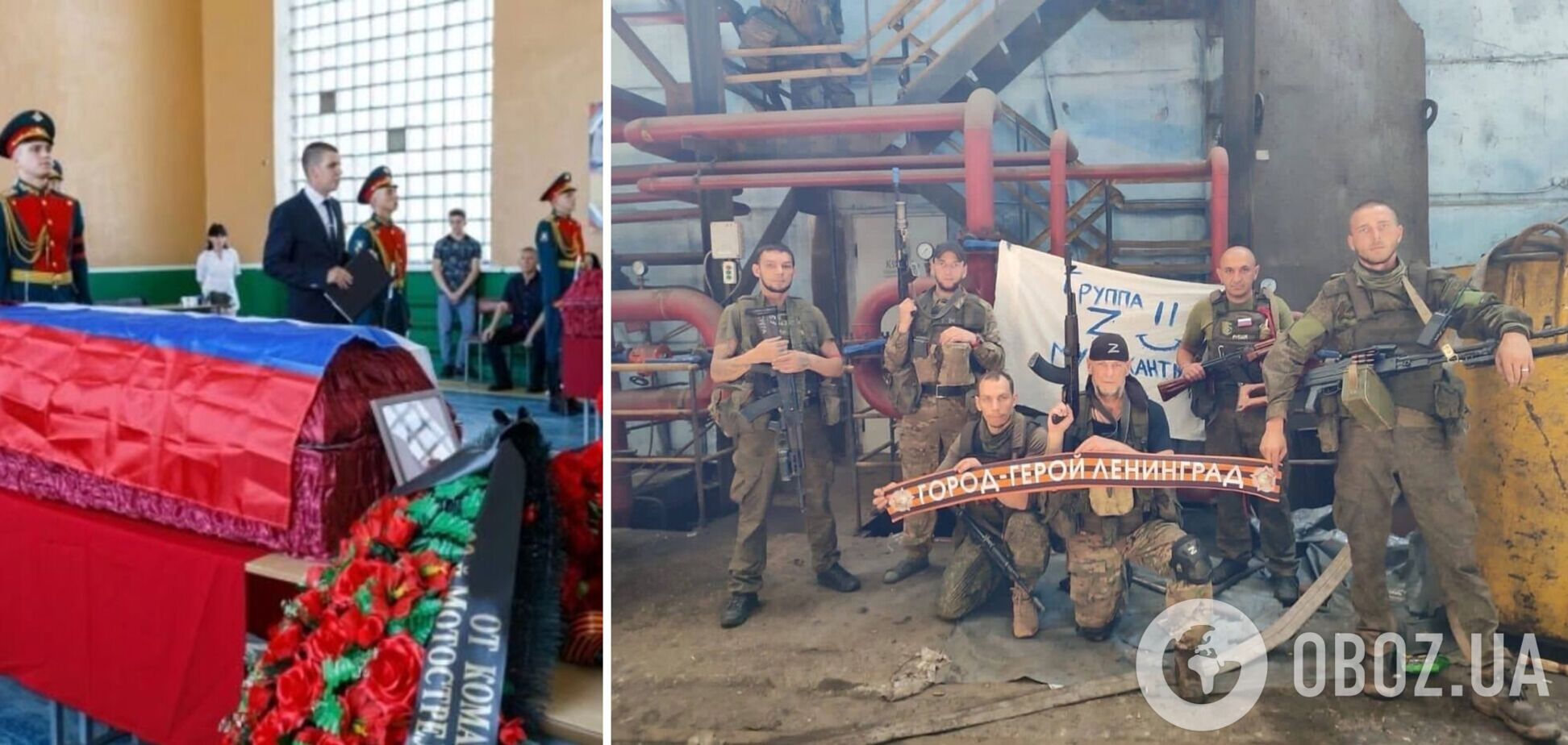 'Из колонны почти все погибли': оккупанты массово жалуются на большие потери в Украине и обман с деньгами