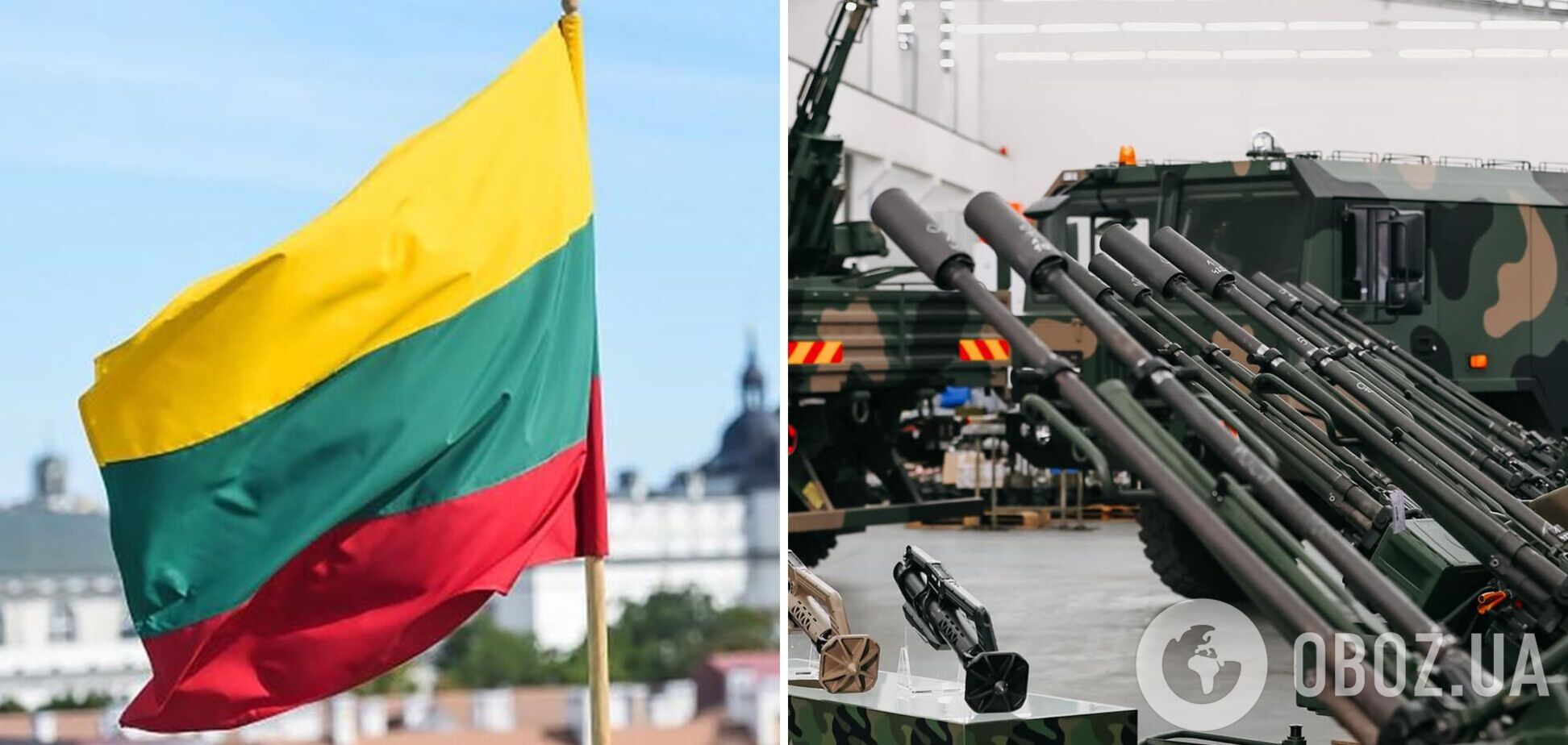 Legion of Boom: литовці готують подарунок українським військовим до Дня незалежності 