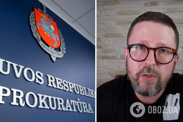 В Литве открыли уголовное дело против Шария: обвиняют в отмывании денег