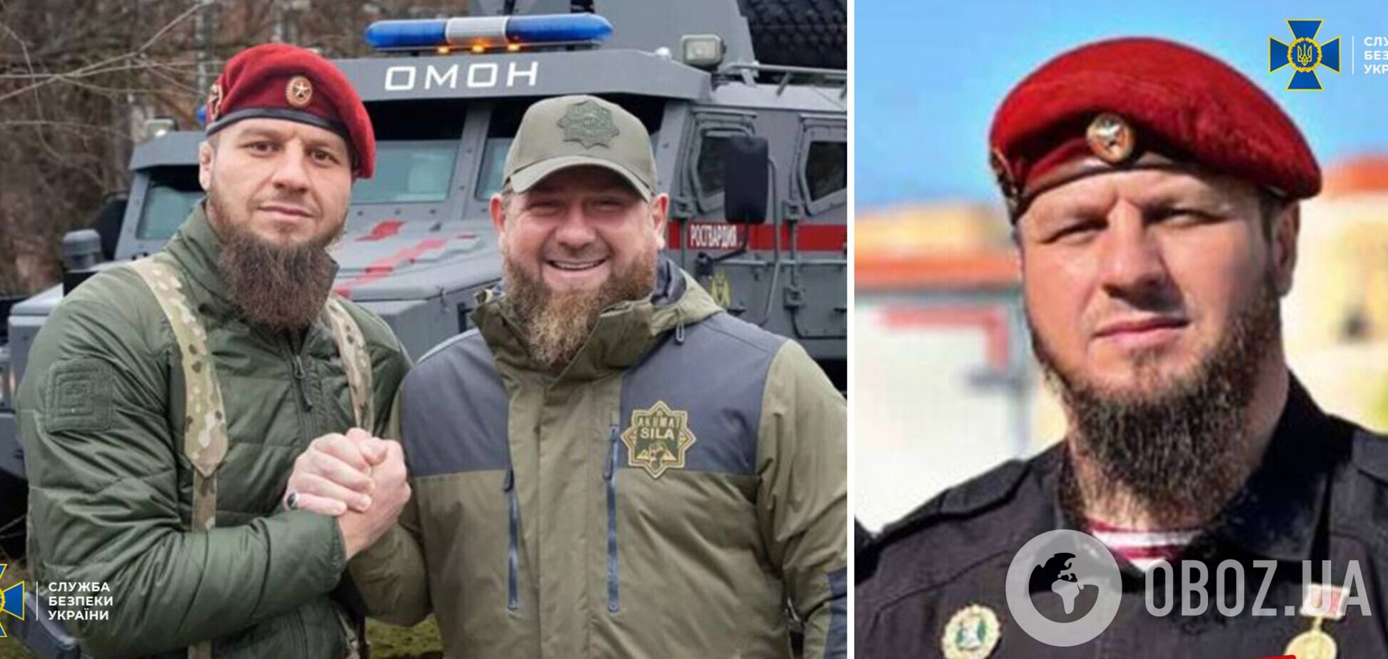 СБУ ідентифікувала приятеля Кадирова, який катував підлітка на Київщині. Фото