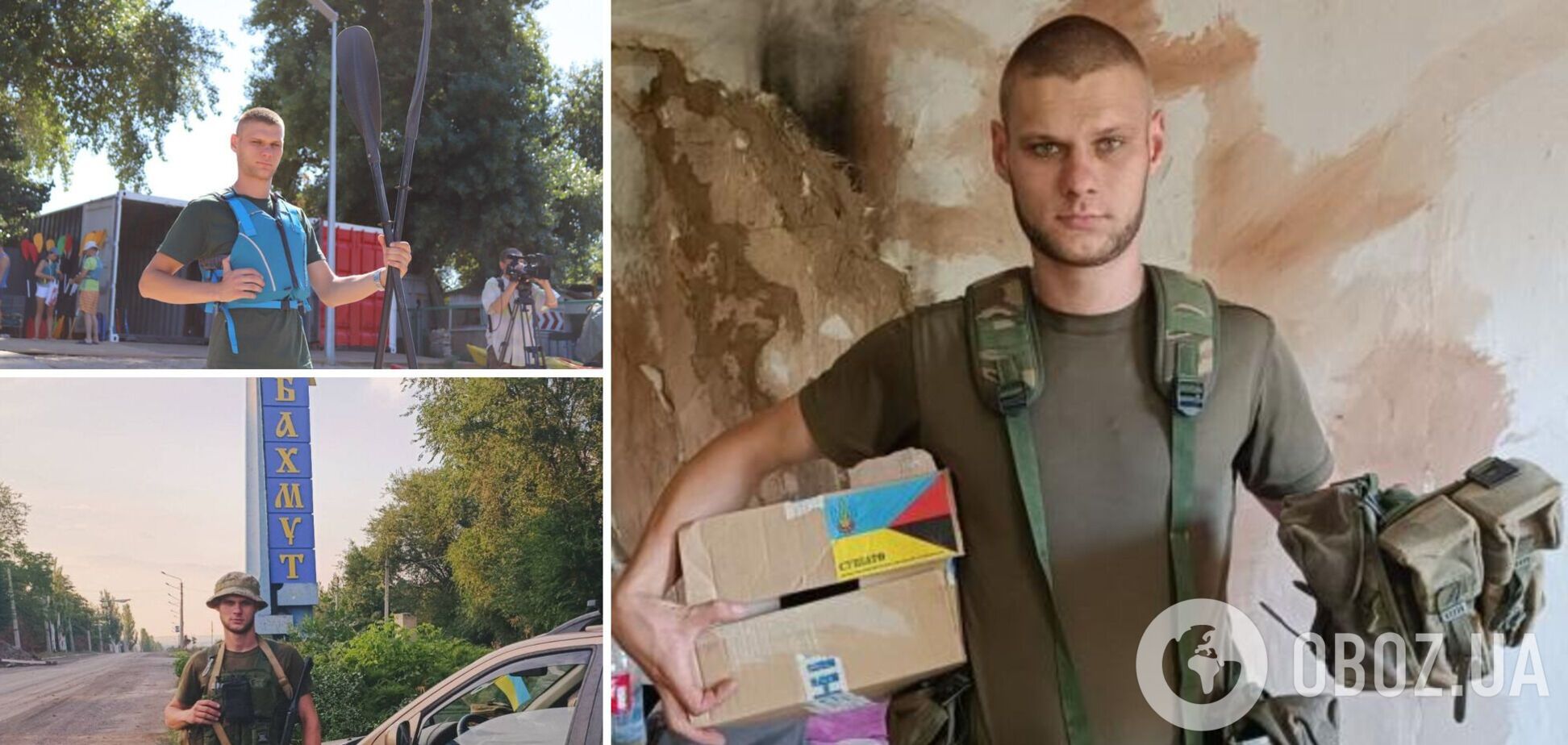 Вернулся из Польши и погиб в день рождения под Бахмутом: в Виннице попрощались с Героем