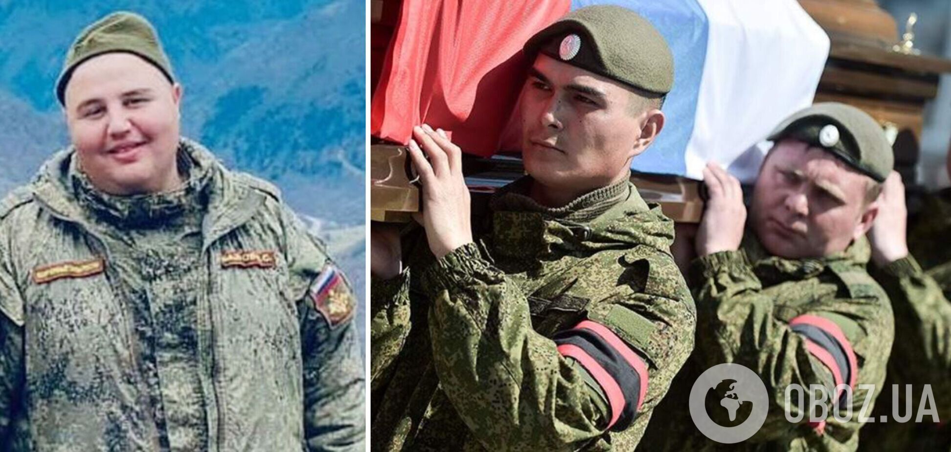 ЗСУ ліквідували окупанта-історика із РФ, який працював у 'Газпромі'. Фото