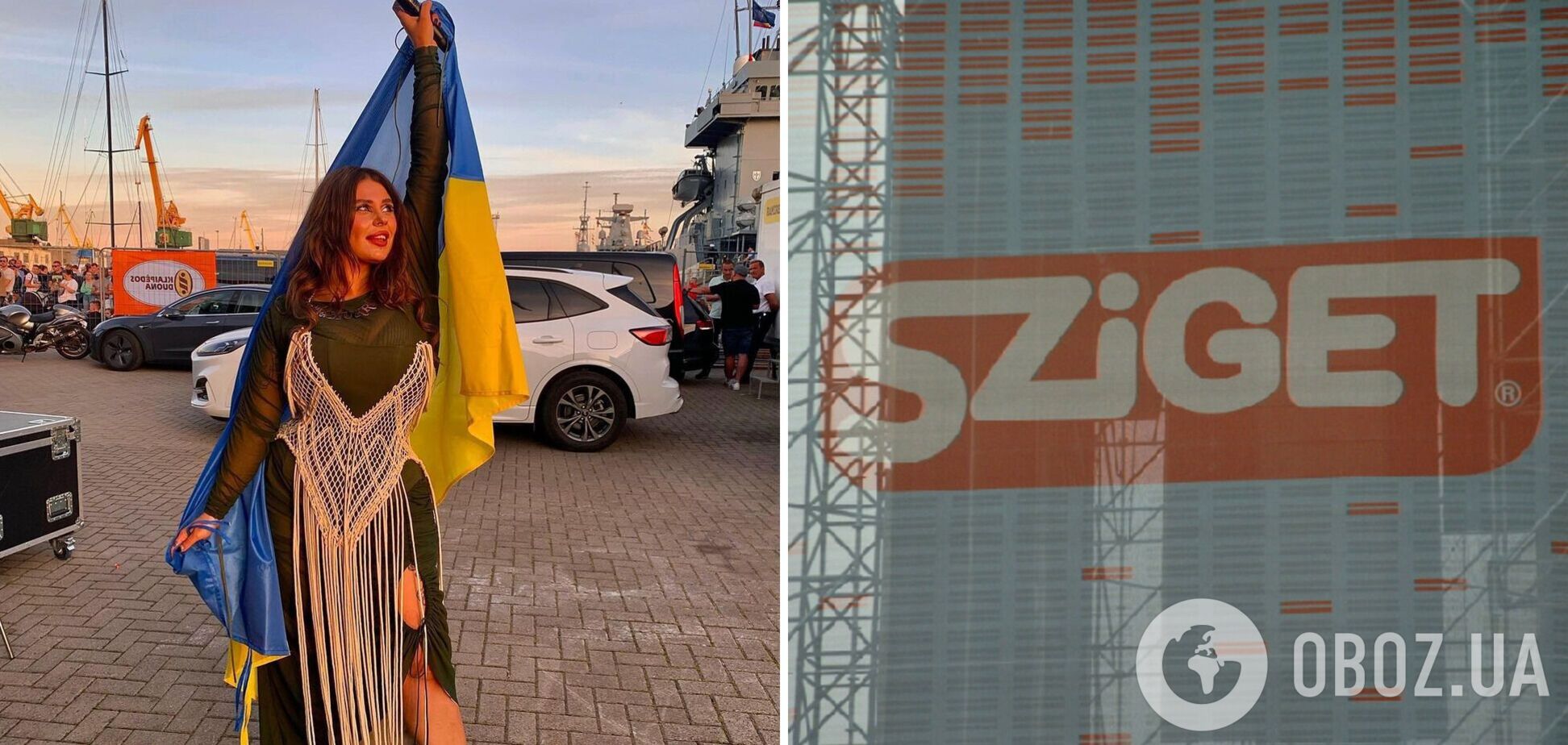 Солистка группы KAZKA назвала украинцев 'бездумным стадом' и объяснила, почему едет на Sziget