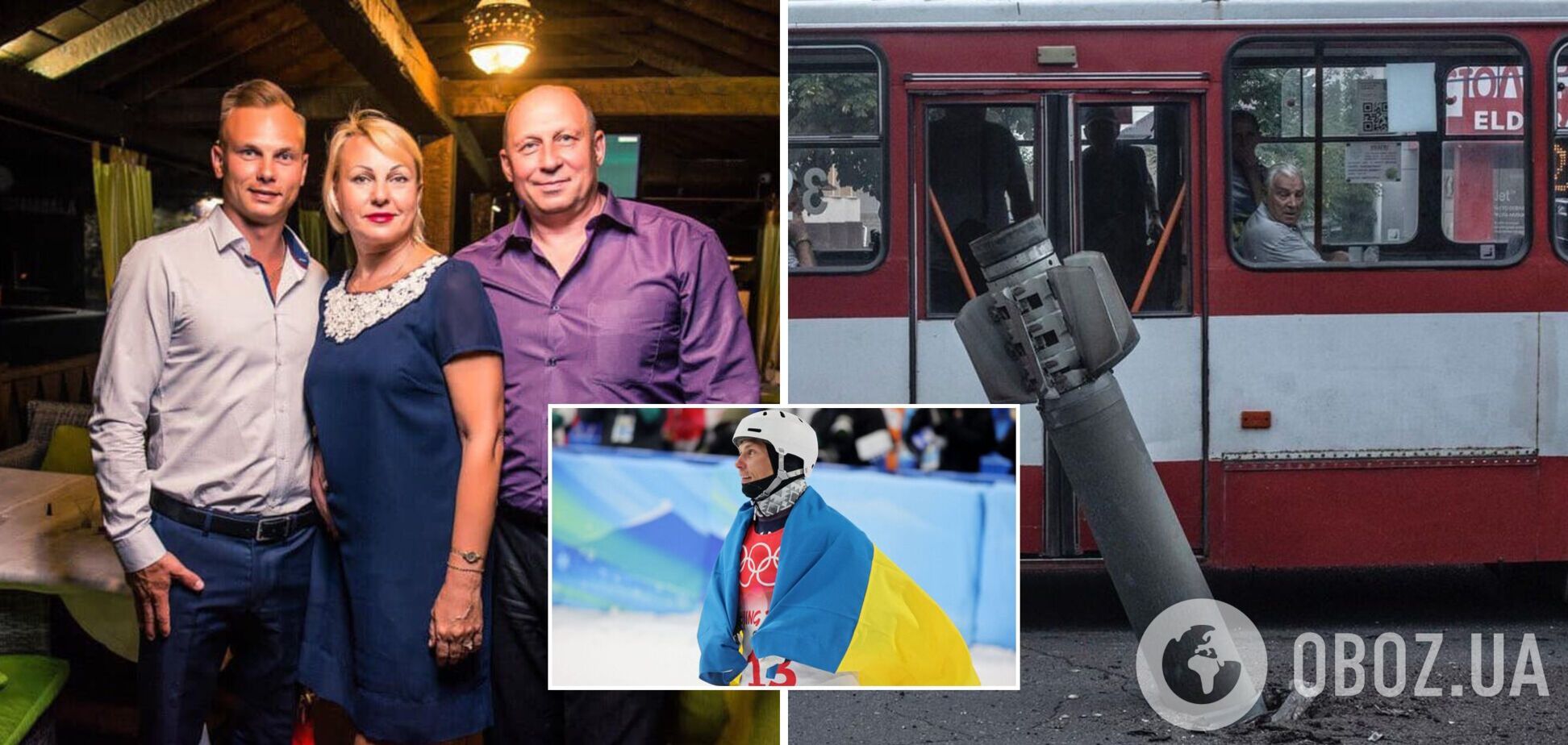 'Російська артилерія не долітає, а ракети ще як': батьки олімпійського чемпіона залишаються у Миколаєві та не хочуть їхати