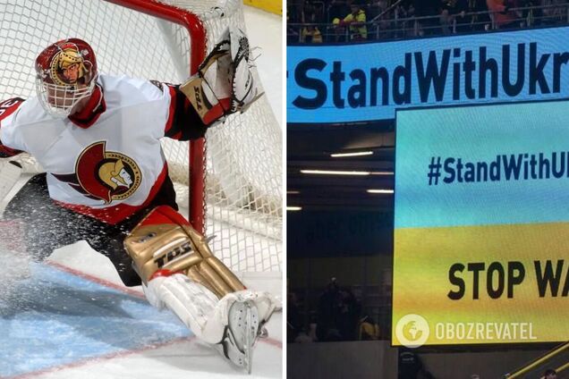 'Гоните их обратно!' Легенда хоккея поддержал Украину и выругался в адрес оккупантов