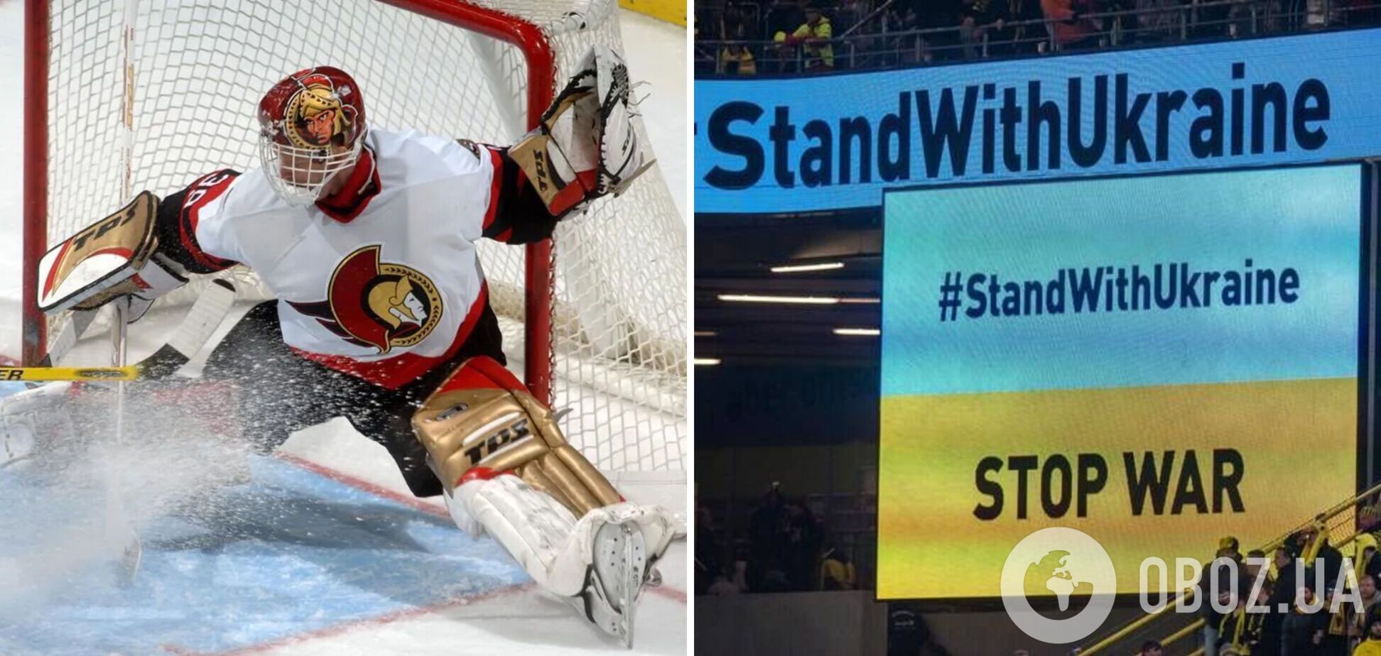 'Поддержка войны': легенда мирового хоккея потребовал от НХЛ выплатить Украине миллиарды долларов