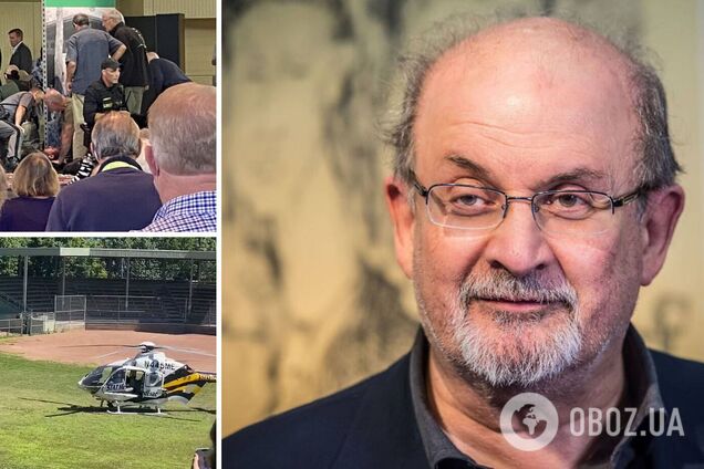 У Нью-Йорку невідомий накинувся з ножем на автора роману 'Сатанинські вірші' Рушді. Відео