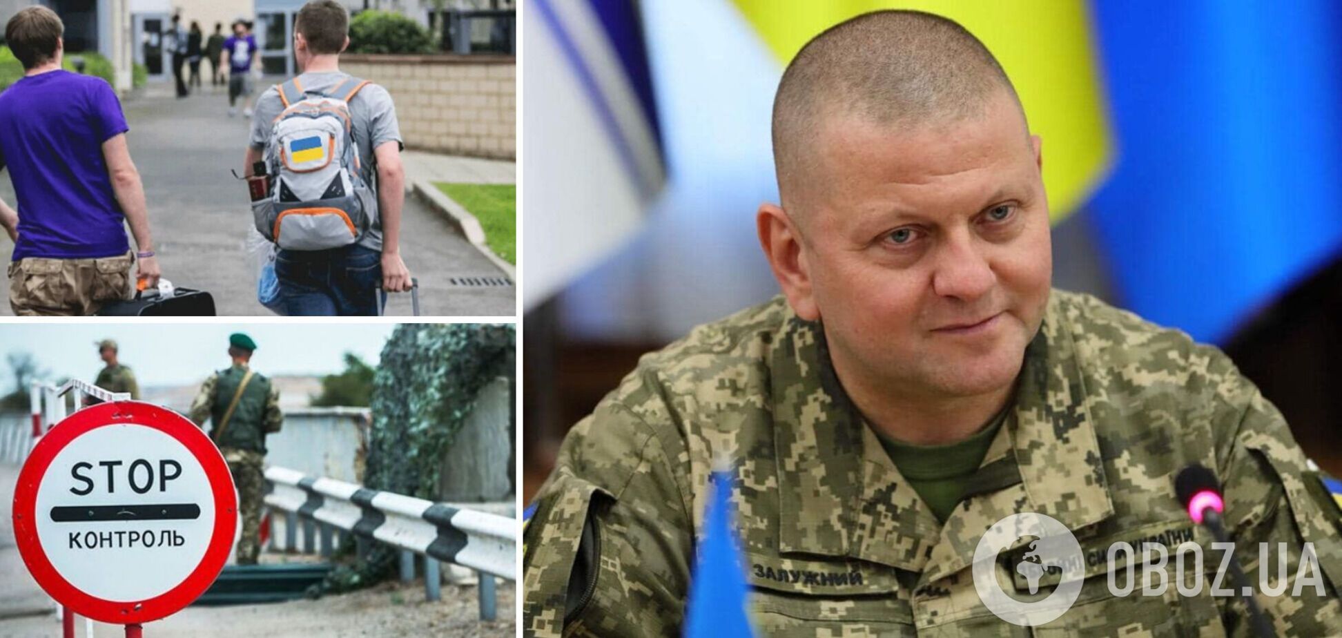 Українським студентам можуть дозволити виїжджати за кордон: що відомо