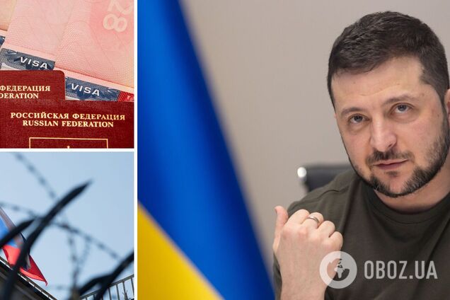 Россия заслуживает отношения к себе как к государству-террористу, то же должно касаться и россиян, – Зеленский