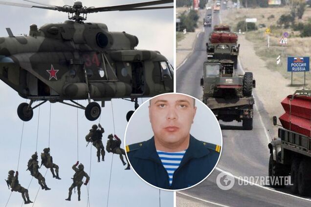 В Україні ліквідували окупанта-десантника Путінцева: загинув у 'знакову дату'. Фото