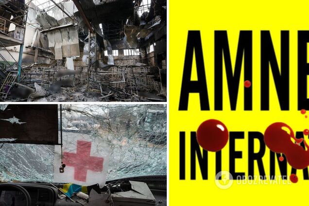 Международные правозащитники оказались непригодными в условиях настоящей войны