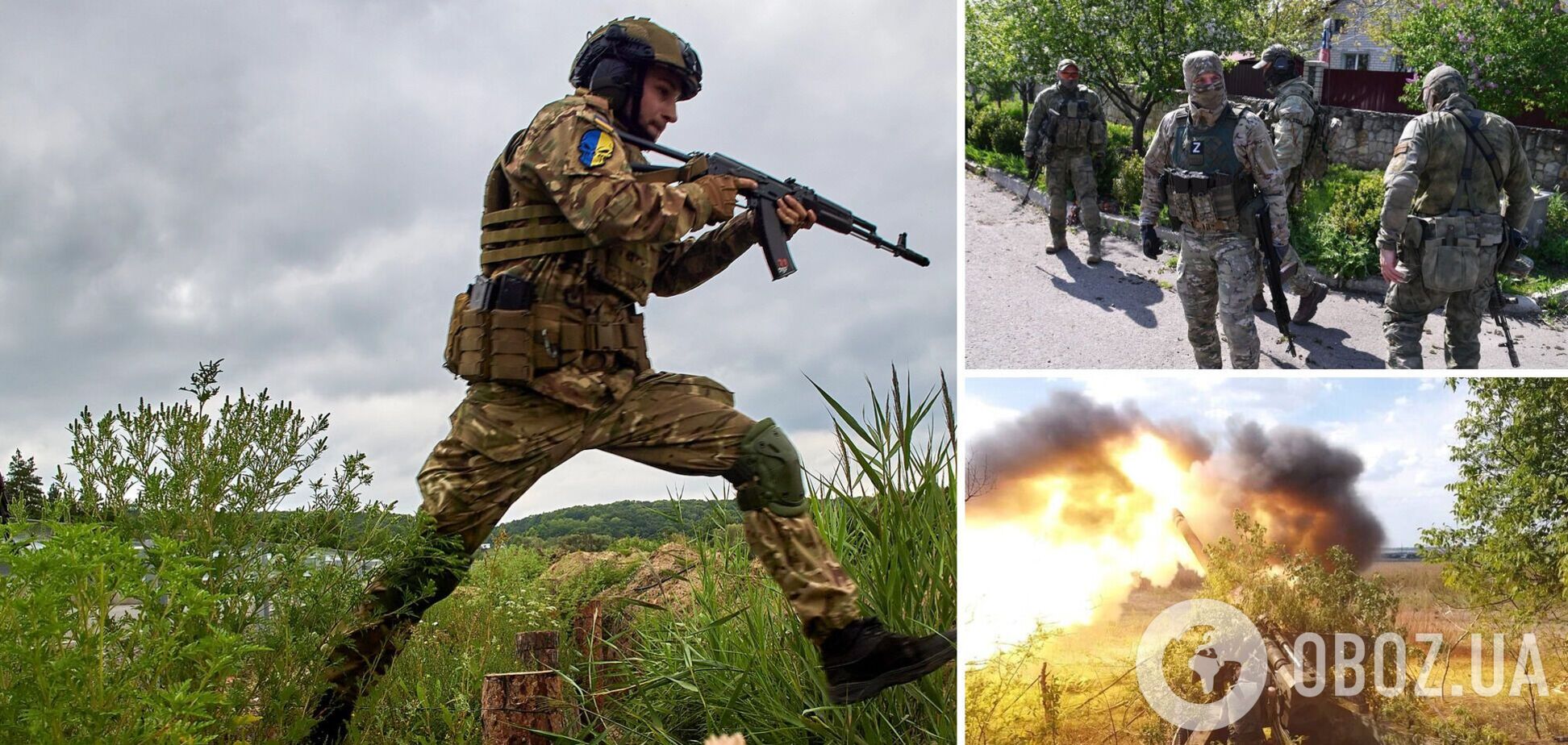 Войска РФ нанесли авиаудары в районе Марьинки, идут бои возле поселка Пески – Генштаб