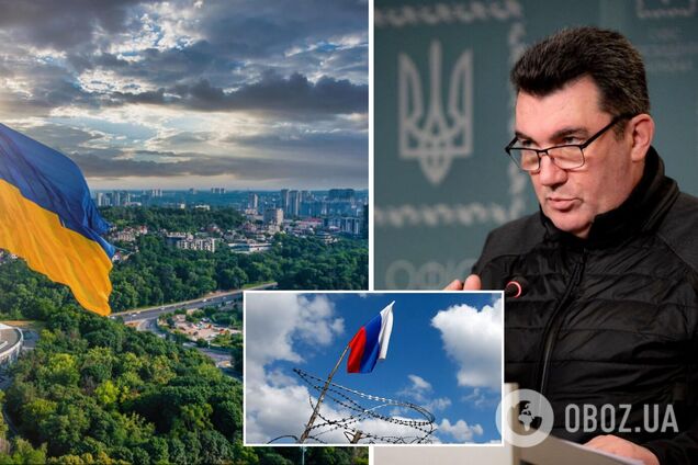 Данилов заявил, что РФ может устроить провокации в канун Дня Независимости Украины