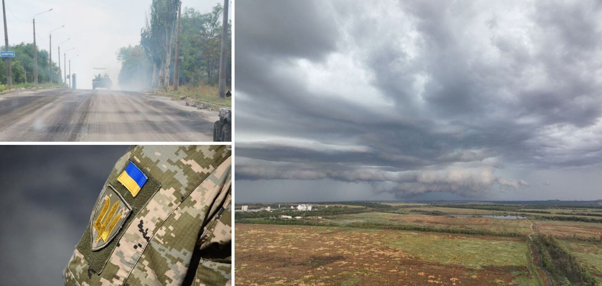 Глаз Саурона Углегорской ТЭЦ – мы как на ладони у врага