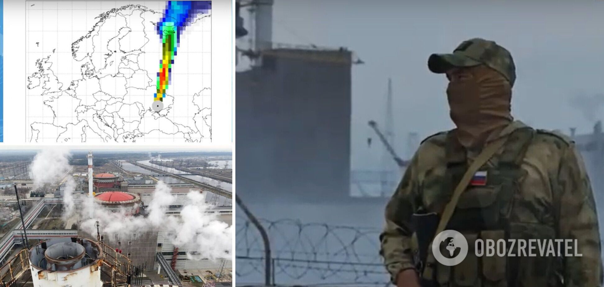 Возможный взрыв реактора Запорожской АЭС может накрыть Москву: эксперт рассказал о последствиях. Видео