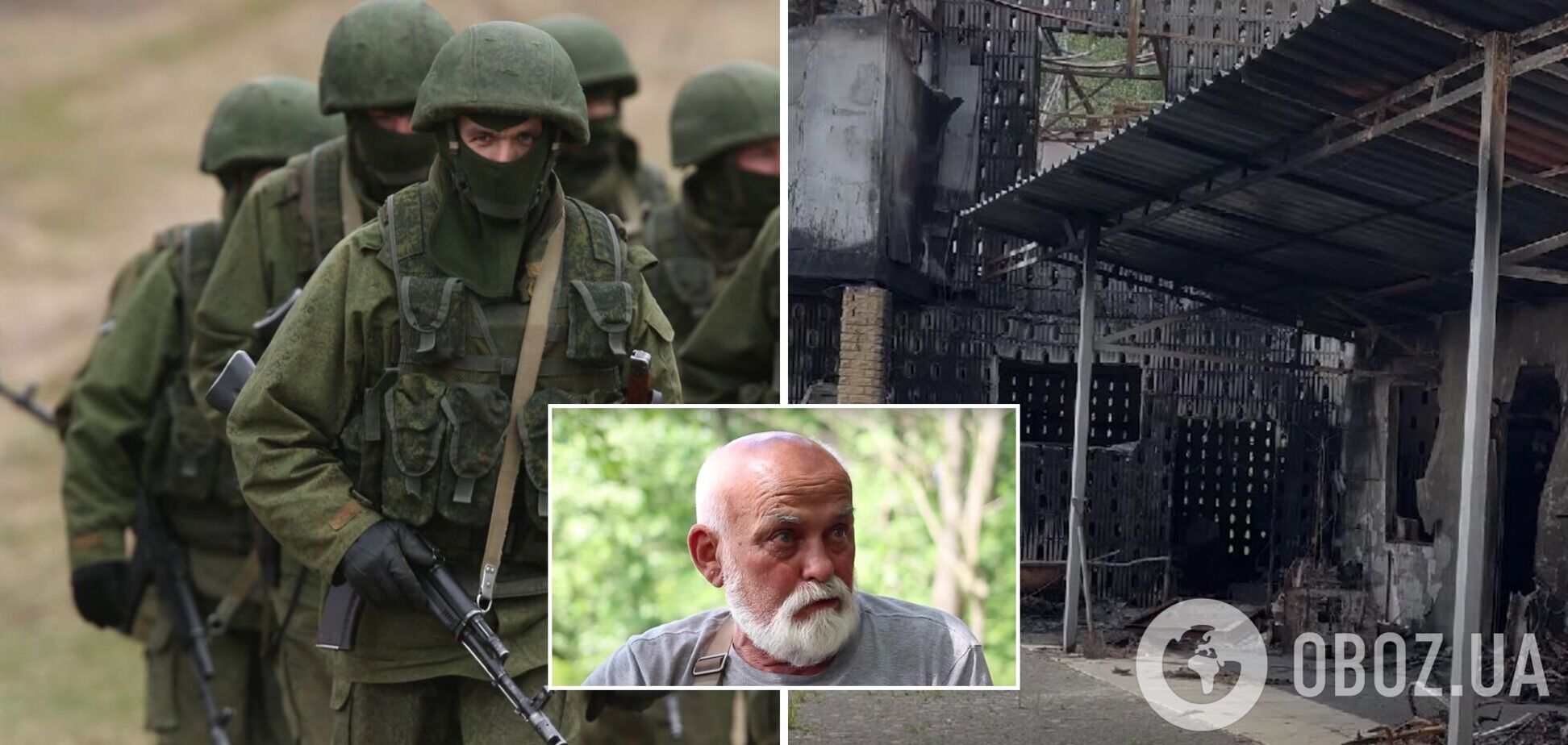 Пенсіонера забрали, бо окупанти вважали, що він багато знає