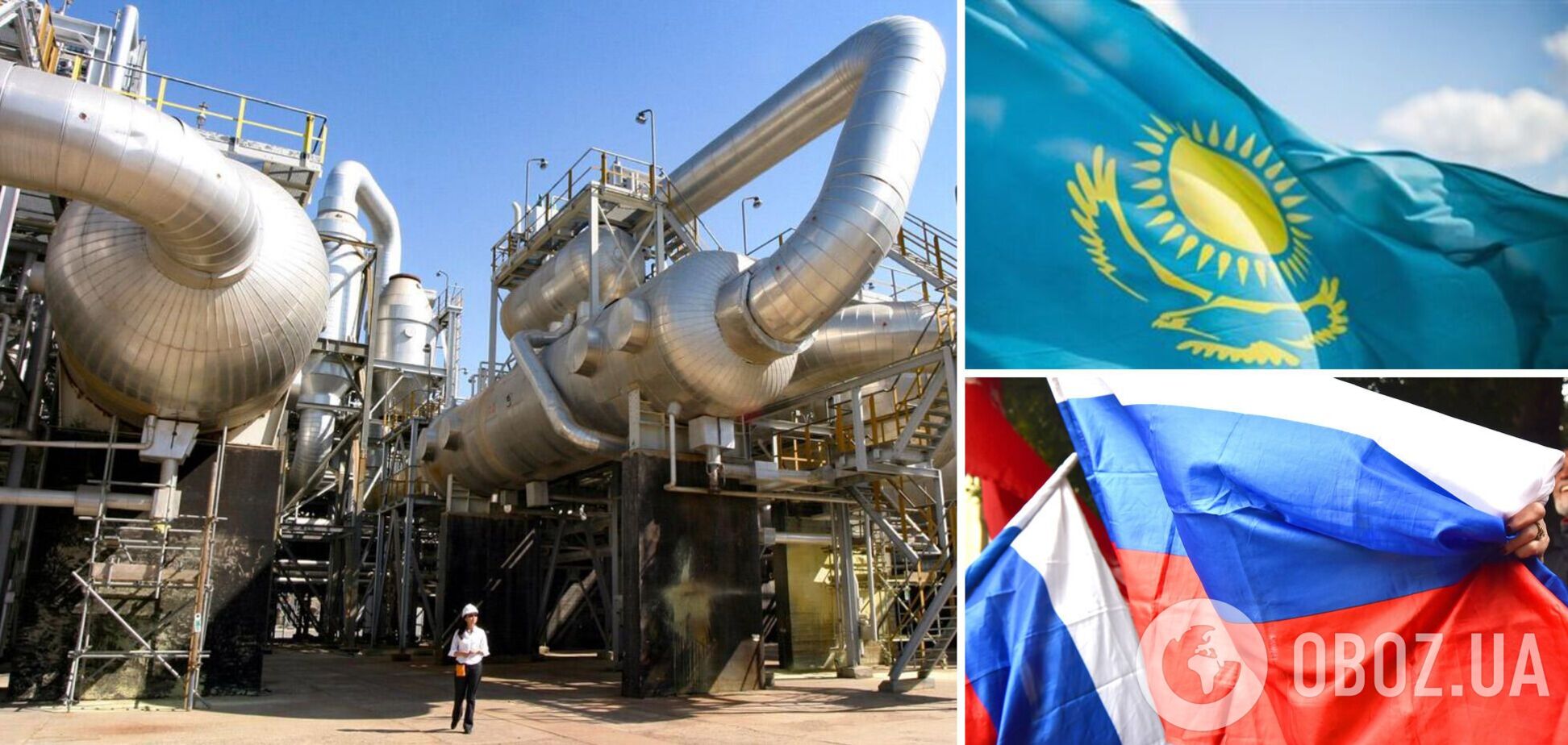 Казахстан шукає альтернативи транзиту газу через Росію