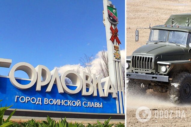 В Горловке грузовик с оккупантами упал в реку: четверо погибли, шестеро пострадали