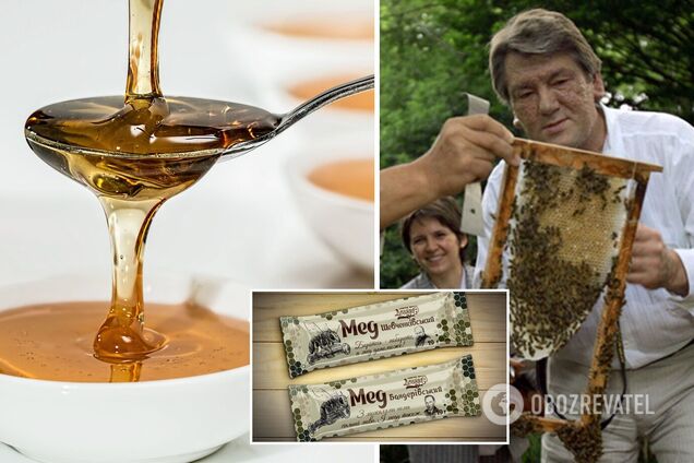 Мед от Ющенко поедет на передовую