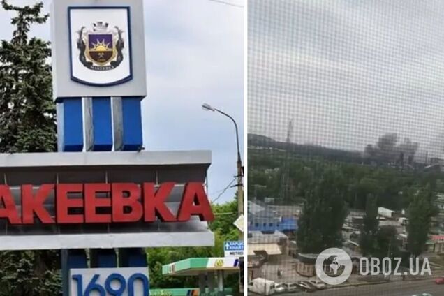 В окупованій Макіївці прогриміли вибухи, валить чорний дим. Відео