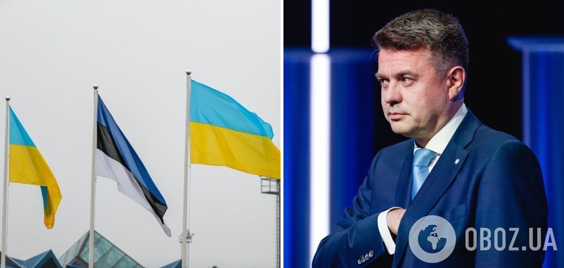 Рейнсалу заявив, що Естонія готує новий пакет військової допомоги для України