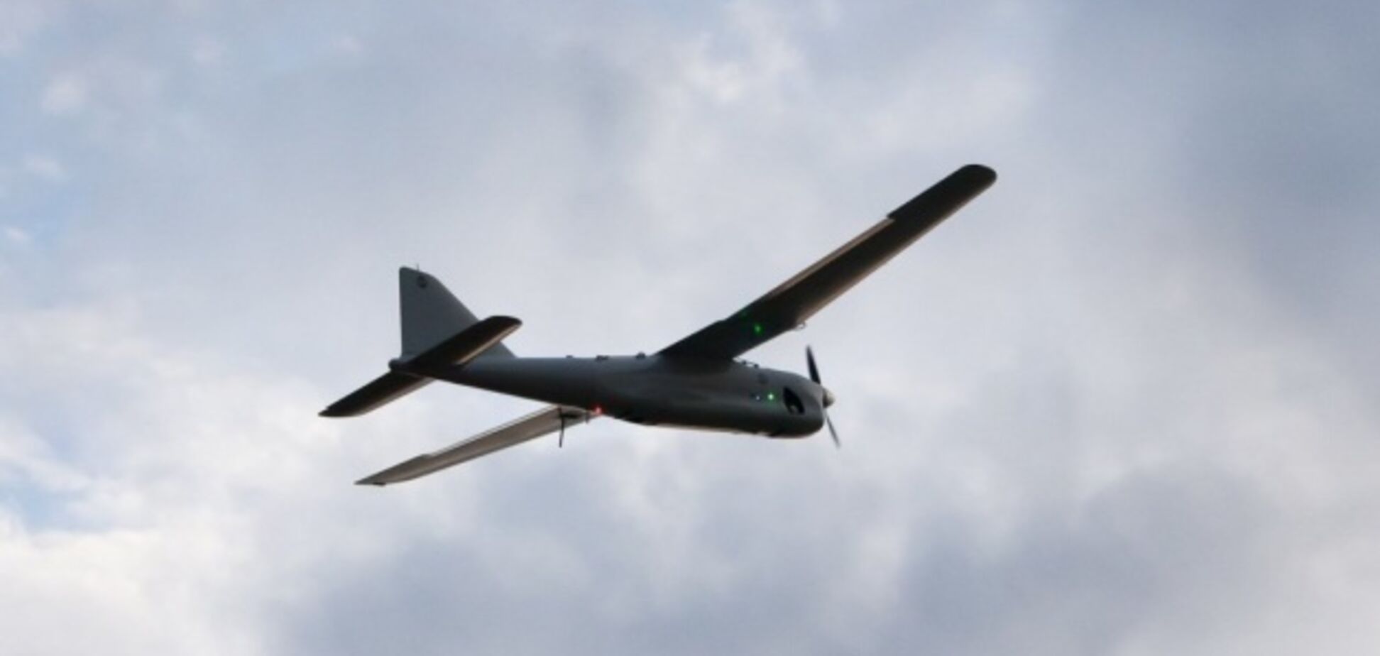 Окупанти втратили безпілотник на Дніпропетровщині